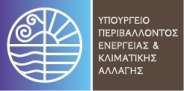 Υ.Π.Ε.Κ.Α. Πιστοποιητικά Ενεργειακής Απόδοσης